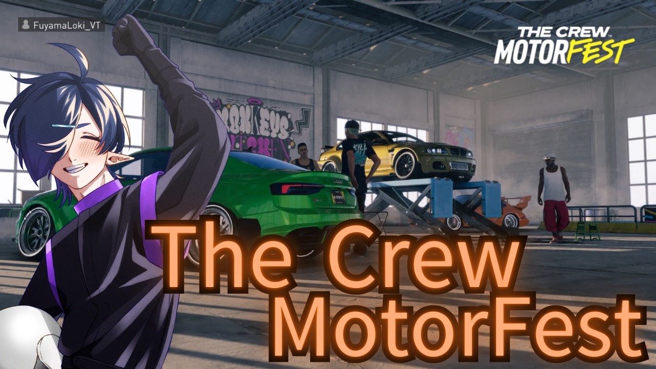 【ザ･クルー モーターフェス】※ほぼ雑談※ プレイリストやったりドライブしたり【新人Vtuber】
