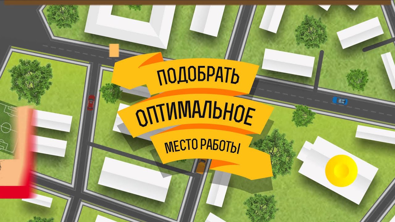 Как открыть франшизу "Улицы Кондитеров". Инфографика по франшизе ...