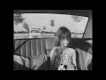 都会のアリス Alice in the Cities (1974) - Soundtrack - Softly [Sibylle Baier]