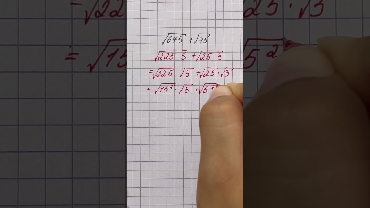 Easy Math✅📚 #maths #mathematics #study #knowledge #school #easy #easymaths #top #2026 #link
