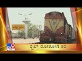 TV9 Kannada Headlines @ 7AM (18-02-2021)