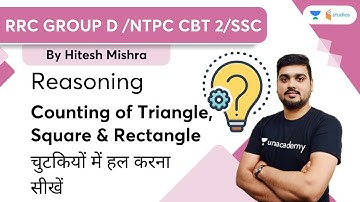 Counting of Figure | Reasoning | RRC Group D/NTPC CBT-2/SSC | wifistudy Studios | Hitesh Mishra
