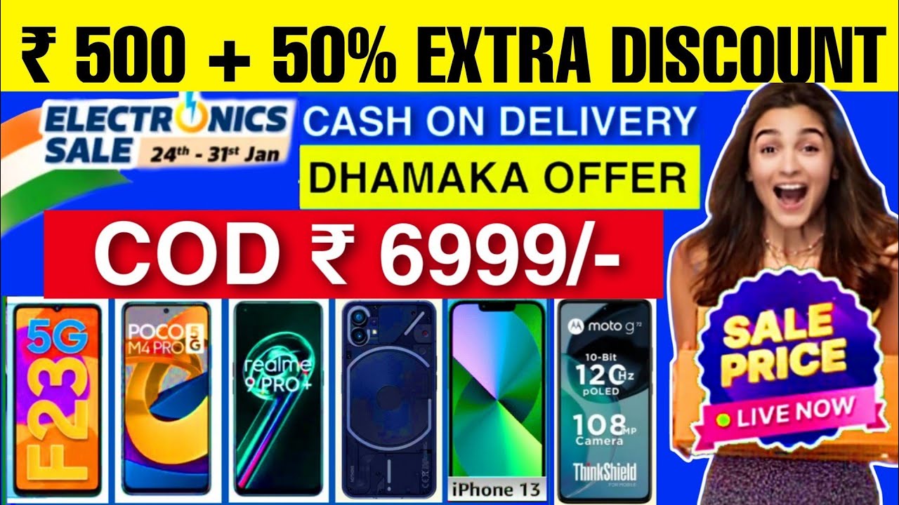 Flipkart Electronic Sale 2023 Mobile Offer 🔥 Flipkart 50 Off Sale