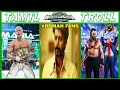 Wwe wrestlemania 40 day2 tamil troll