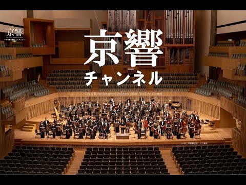 マーラー:交響曲第8番 「千人の交響曲」 ~Gustav Mahler : Symphony No. 8 in E-flat major, "Symphony of a Thousand"~