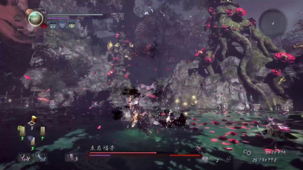 [PS5]仁王2　 奈落獄解放　参加歓迎　雑談