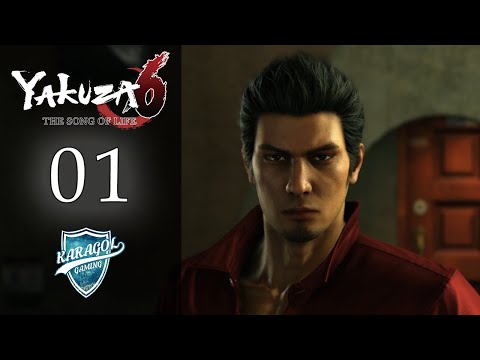 YAKAZU 6 Conspiracy | Yakuza 6: The Song of Life | Chapter 8 - YouTube