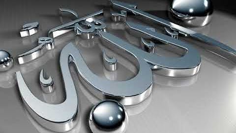 (1/2)  القرآن الكريم كامل ختمة مسرعة جودة عالية الشيخ سعد الغامدى