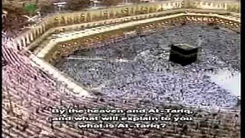 سورة الطارق من صلاة التراويح للشيخ صالح آل طالب لعام ١٤٢٤هـ