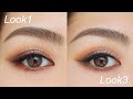 【NARS】1パレットで3ルック♥｜1 palette 3 looks using Nars wanted eyeshadow palette