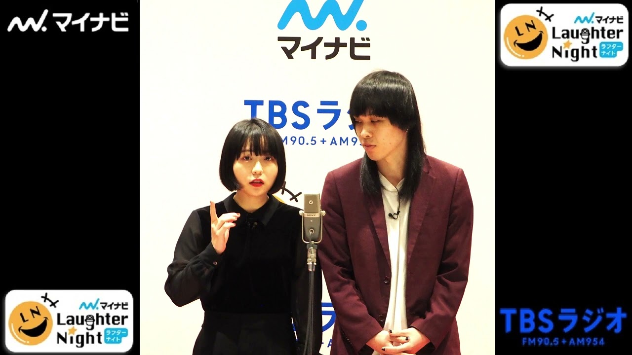 2024/01/05 ★今週の一番【江戸マリー（ワタナベ）】ＴＢＳラジオ「マイナビLaughter Night」