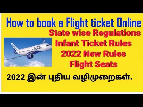 How to book a flight ticket online in Tamil | Flight ticket Booking Online| Infant flight ticket
