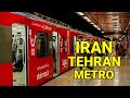 IRAN - Walking In Tehran Metro 2022 ایران تهران