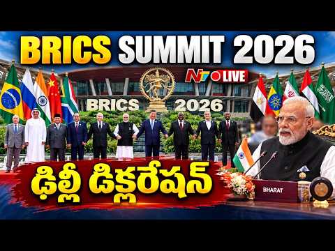 BRICS SUMMIT DAY 2 LIVE : BRICS Partner Nations’ Leaders Arrive at Bharat Mandapam I New Delhi | NTV - NTVTELUGU