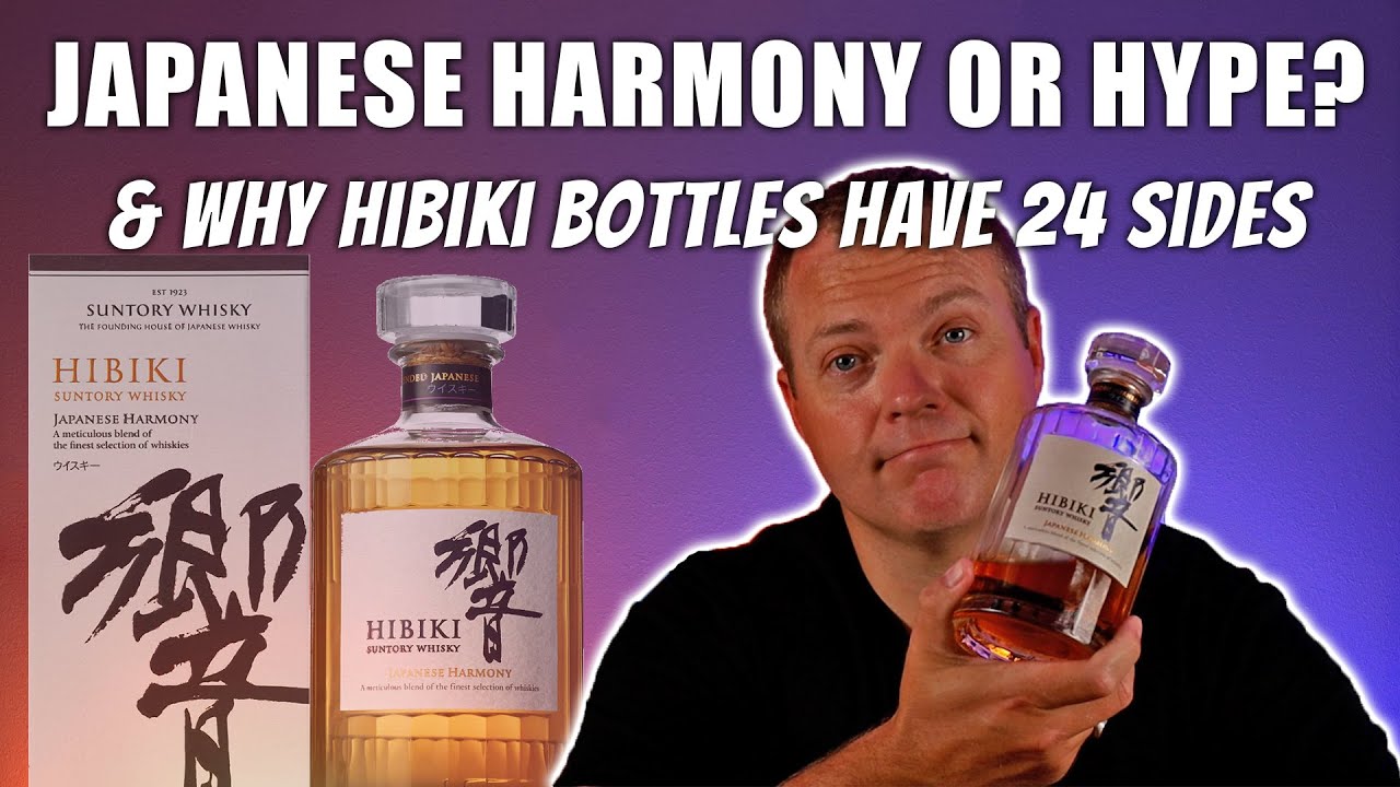 Hibiki Japanese Harmony Review — Is This “Entry Level” Whisky