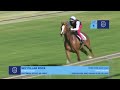 Lot 1 -  SKY PILLAR ROCK - FIRE AWAY (USA) X DAGANA_ 22 October 2023