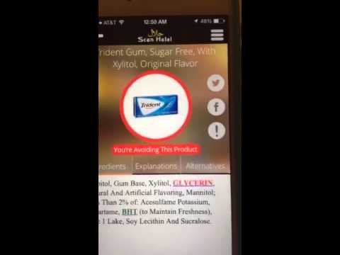 برنامج مفيد جدا لمعرفة الأكل او الطعام الحلال والحرام