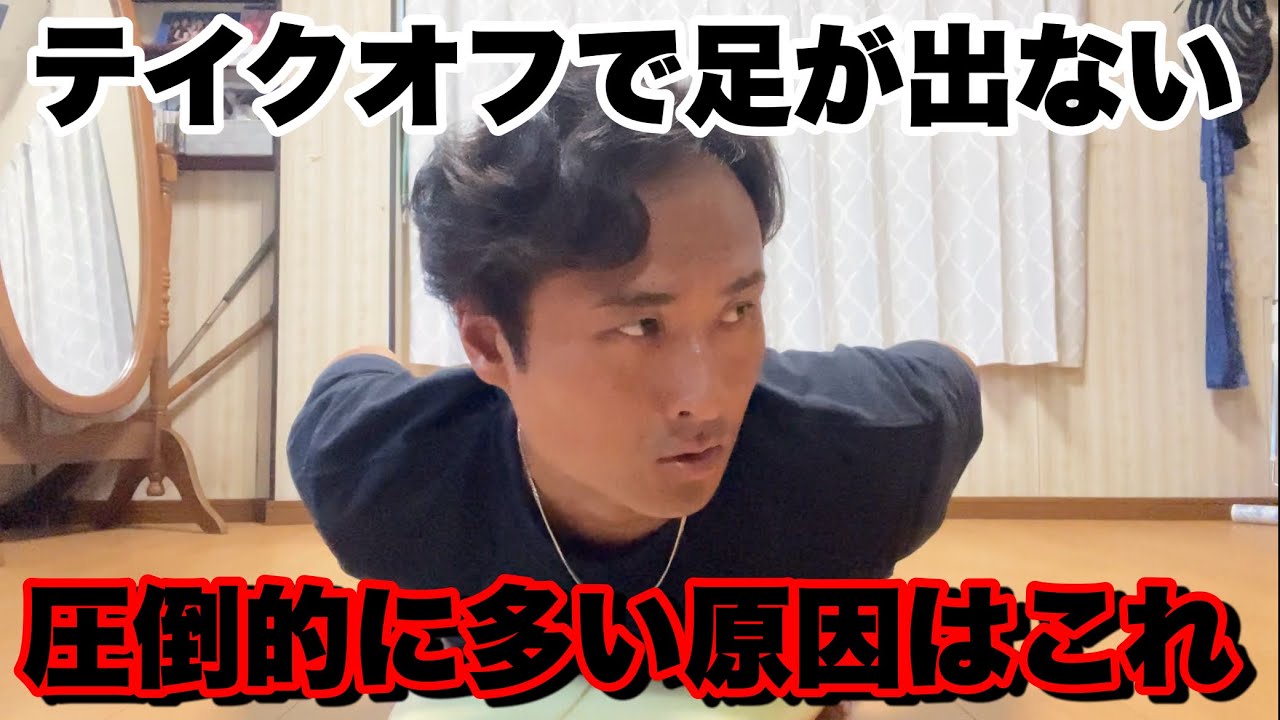 TOMOSRサーフボード F20 Yuji Hata Pro Model TOMOSRサーフボード F20 Yuji Hata Pro Model Can you ride