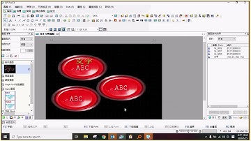 Proface人機功能_ 動畫設定_如何將文字顯示在元件上面