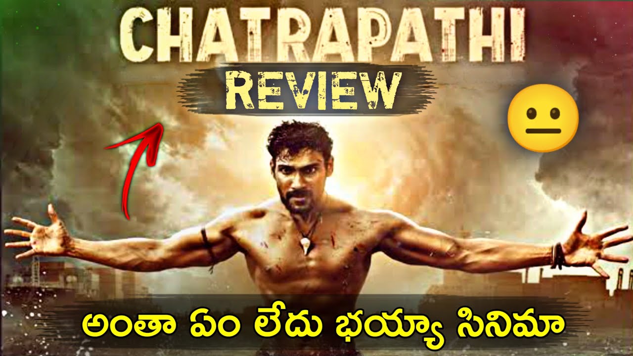 chatrapathi telugu movie review full hyderabad