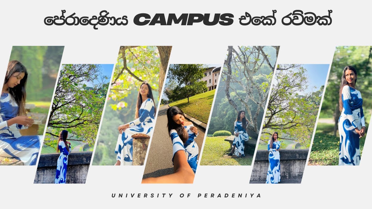 Beauty of University of Peradeniya | A Peaceful Campus Tour| පේරාදෙණිය සරසවිය| VLOG 01 |Dewmi Nihara