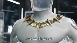 Black Panther مترجم للعربية