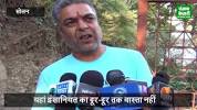 श्मशान घाट के मुर्दे वीडियो के लिए वीडियो