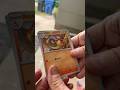 Pokemon cards with Mother on the front porch #pokemon #pokemoncards #chilling