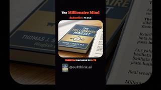 The Millionaire Mind | Book | OutThink