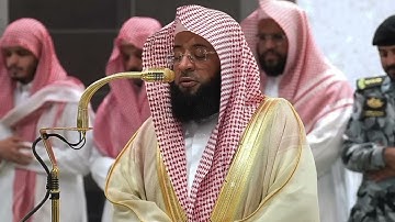 ﴿مِّنَ الْمُؤْمِنِينَ رِجَالٌ صَدَقُوا﴾ | من سورة الأحزاب 🤍| الشيخ بدر التركي 🕋