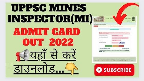 UPPSC Mines Inspector(MI)Admit Card 2022 |Uppsc mines Inspector exam date |Uppsc MI Admit Card 2022