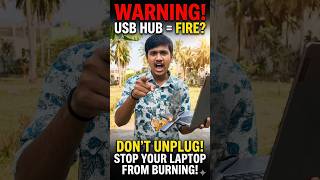 USB Hub Use Panninaa Laptop Damage Aaguma? #pctech #pctips #tamil #pcbuild #gaming #windows11