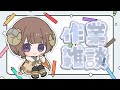https://youtu.be/GAioutChZRU
