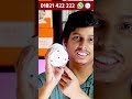 কম দামে মিনি সিসি ক্যামেরা | V380 D2 mini Robot camera #cctvcamera