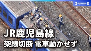 JR鹿児島線・九州工大前駅で人身事故　架線切断、電車動かせず
