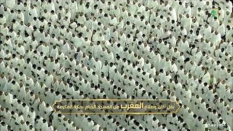 ماتيسر من سورة الكهف لـ فضيلة الشيخ #فيصل_غزاوي من صلاة المغرب ٨ جمادي الأول ١٤٤٤هـ