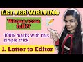 Letter Writing in English Tricks|Letter writing| Letter writing in boards| CBSE10/12