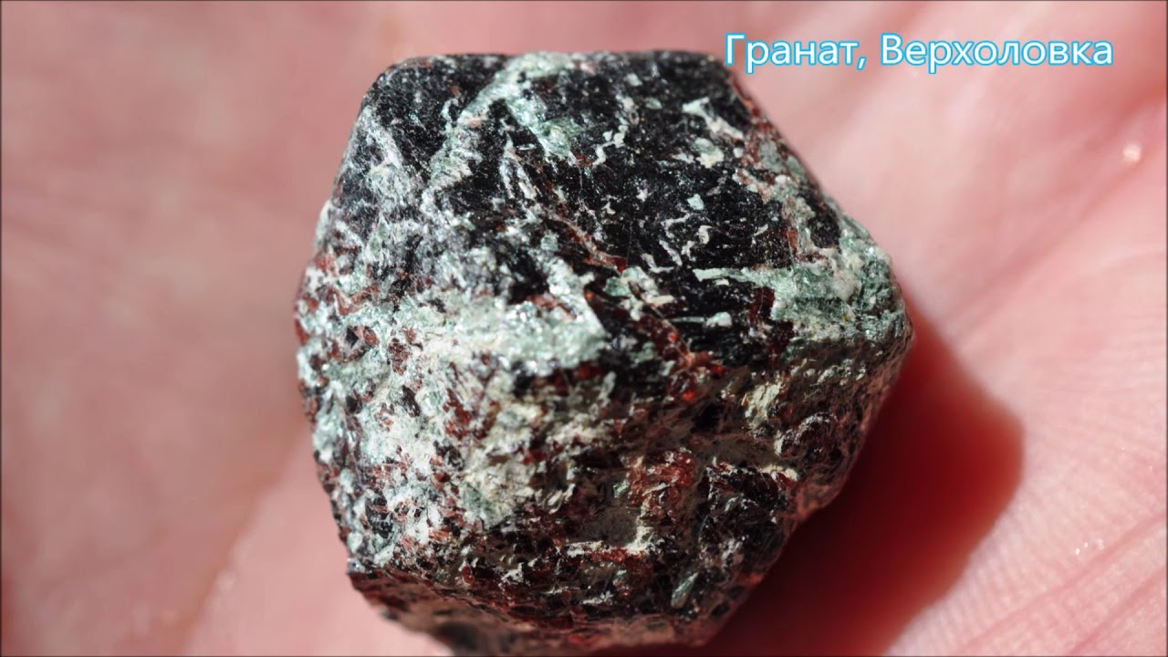 ОБРАЗЦЫ 10 stone