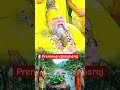 मान लेना चाहिए🙇#ramnamjap #radha #radharani #bhajan #bhajanmarg #bhakti #vrindavan #gurudev #short