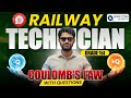 RRB Technician Grade 1 | Physics Coulomb’s Law Explained with Questions 🔥| Pravin sir