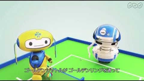 ABU ROBOCON 2018 THEME