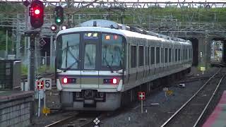 JR西日本 221系(B2編成) A普通 網干行き  草津(4番のりば)発車