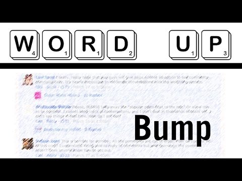 Video: Šta je aktivna bump?