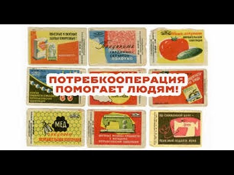 Дальнейшее развитие сельского хозяйства возможно благодаря усилению кооперации
