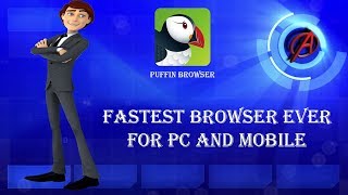Best and Fastest Browser for PC and Android | Latest 2018 | screenshot 3
