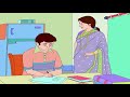 Language and Grammar - भाषा और व्याकरण class-4 Mp3 Song