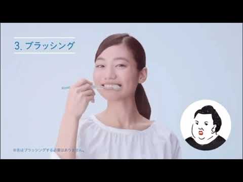花王 ピュオーラ 泡ハミガキ CM マツコ・デラックス 2021年