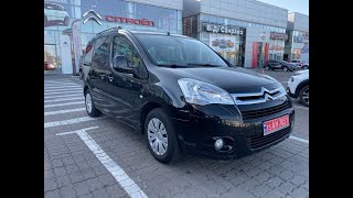 Обзор и тест-драйв Citroen Berlingo 2010 (авто продается)