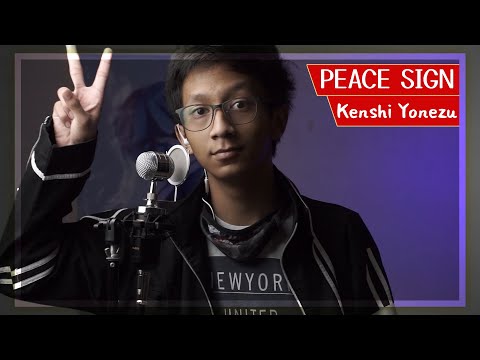 米津玄師 - ピースサイン [ Kenshi Yonezu - Peace Sign ]   | 【Cover by Arry】