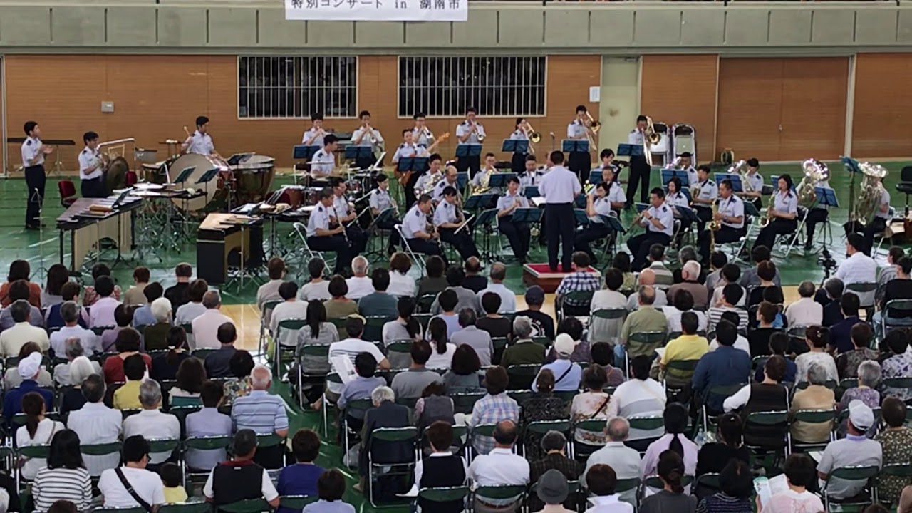 マジンガーＺ / Mazinger Z【航空自衛隊 中部航空音楽隊】